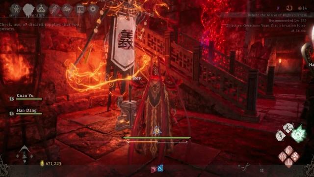 Wo Long: Fallen Dynasty NEW Infinite 5 Star Gear and Grace Set Farm (After Patch) смотреть онлайн