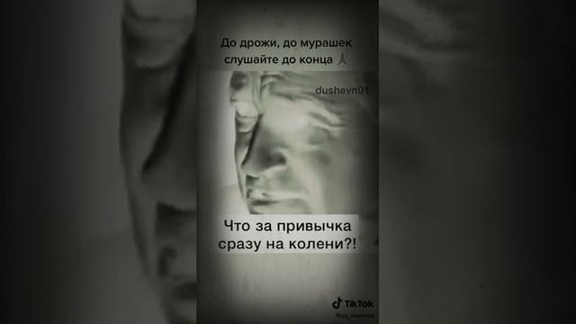 ппп смотреть онлайн