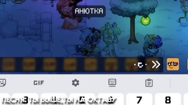 Маришка проводит с кое кем :) Посмотрите видео,и узнаете с кем. смотреть онлайн