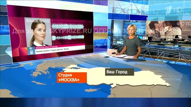 Признание в любви смотреть онлайн