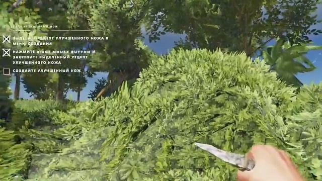 Stranded Deep прохождение сюжета игры смотреть онлайн