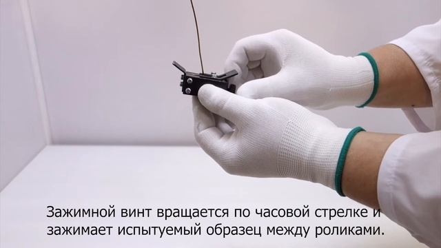 Устройство для определения гибкости и прочности проволоки , установка испытания на изгиб МТ705 смотреть онлайн