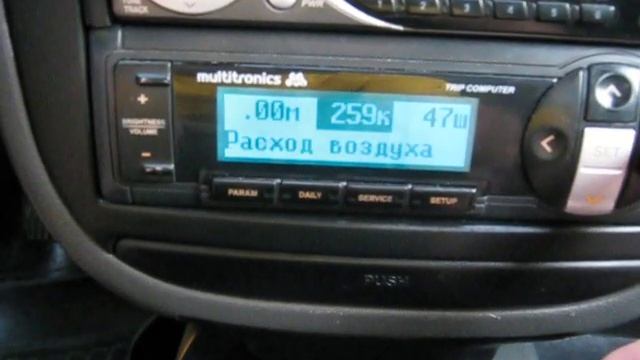 Бортовой компьютер multitronics se 50v на автомобиле Daewoo lanos или sens смотреть онлайн