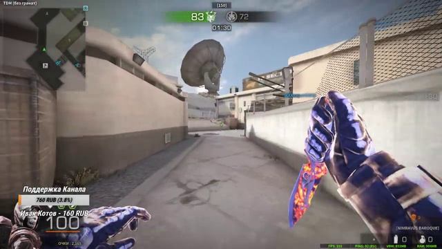 ? ! - ИДУ НА TDM С Ak-ZHUKOV | BLACK SQUAD / БЛЕК СКВАД | #40 смотреть онлайн