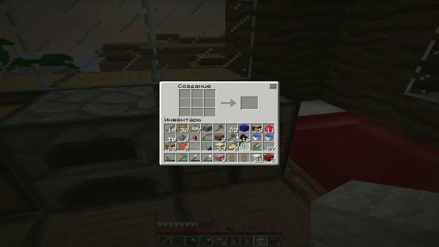 Странствия по McFine[v2]-Часть 3-Строим кладовку смотреть онлайн