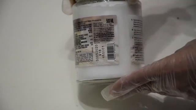 Кокосовое масло 500мл