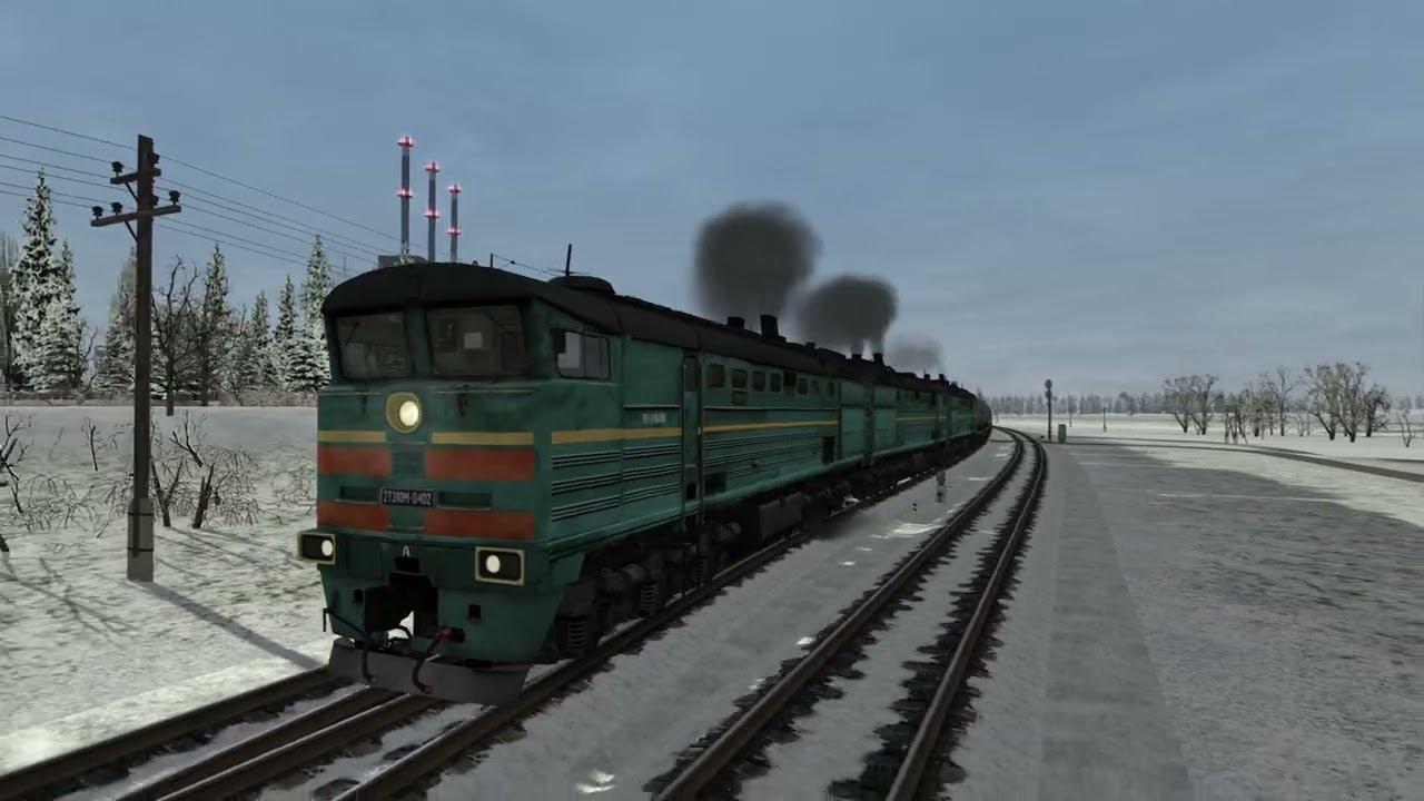 Train Simulator Classic 2ТЭ10м грузовой Новомосковск