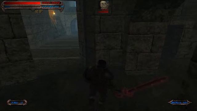 Severance: Blade of Darkness #13 Голем и меч королевы смотреть онлайн