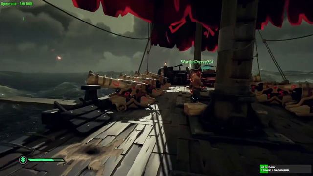 Новая порция морских приключений ►Sea of Thieves#23 СТРИМ смотреть онлайн