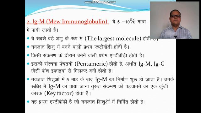 Antibody смотреть онлайн