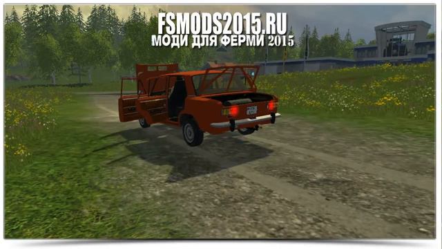 ВАЗ 2101 для Farming Simulator 2015 смотреть онлайн
