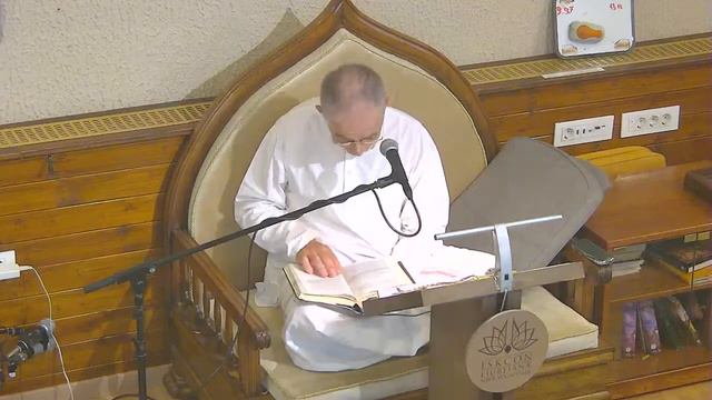 Live ISKCON Ljubljana, Slovenia, Hare Krišna Center (Spiritual Program)