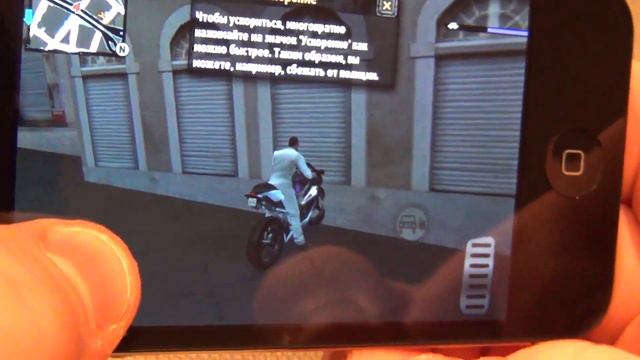Gangstar Rio iphone demo gameplay смотреть онлайн