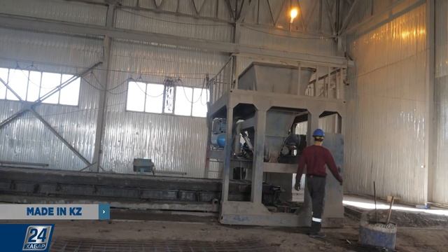 Темір-бетон өндірісі | Made in KZ смотреть онлайн