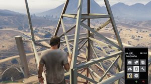 GTA 5 - Код Морзе На Вышке Rebel Radio [Секрет]