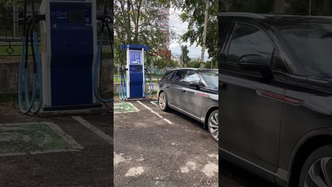 Процесс зарядки электромобиля #электродичь #электричка смотреть онлайн