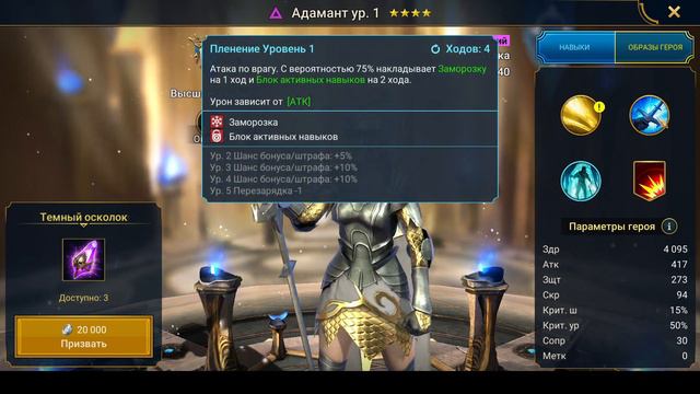 Открыл подписчику 10 Войдов под х2 (слабонервным смотреть противопоказано)! смотреть онлайн