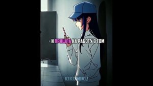 Реакция Звездное дитя на тт