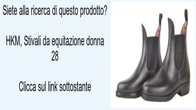 HKM, Stivali da equitazione donna 28 смотреть онлайн