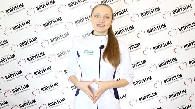 Готовое Wellness меню на 21 день от компании "BodySlim" смотреть онлайн