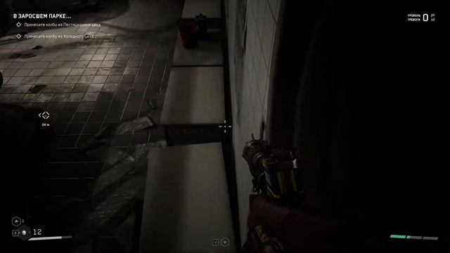 МАЛЕНЬКИЙ БИДОН | ПРОХОЖДЕНИЕ ATOMIC HEART #5 | АТОМНОЕ СЕРДЦЕ смотреть онлайн