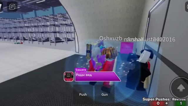 На чей стороне быть?... смотреть онлайн