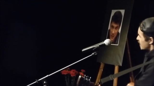 Борис Немцов. 40 дней. Полетела звезда смотреть онлайн