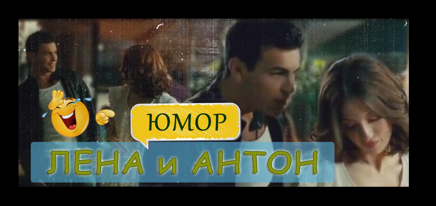 3MSC || ЮМОР смотреть онлайн