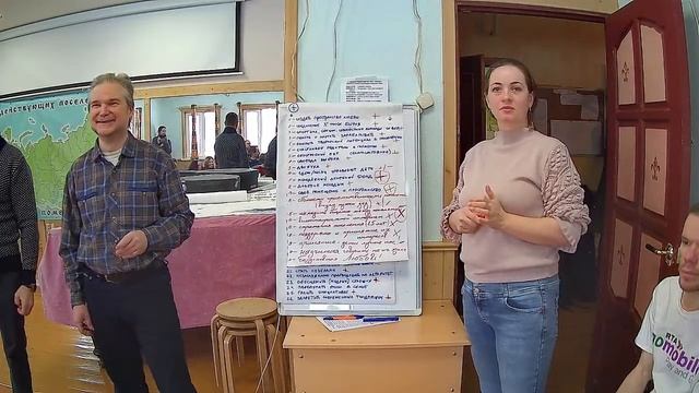 XII Круг поселений Родовых поместий. 22.02.2021 [10] Отчет на тему "Что нужно молодёжи" смотреть онлайн