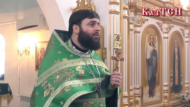 КазТСН смотреть онлайн