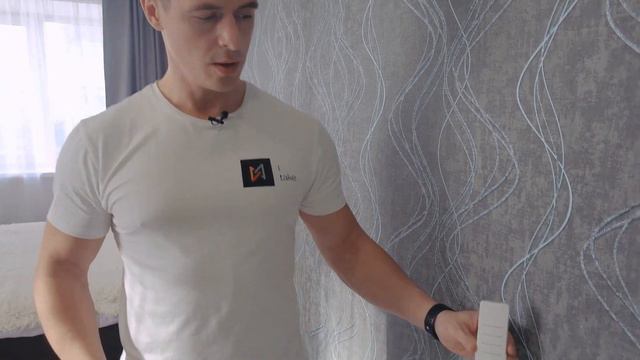 Варианты управления электрокарнизом I TAKE смотреть онлайн