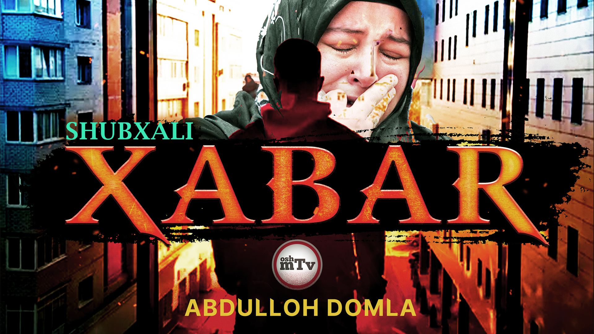 Xabarni Tekshirishlik Haqida - Abdulloh Domla