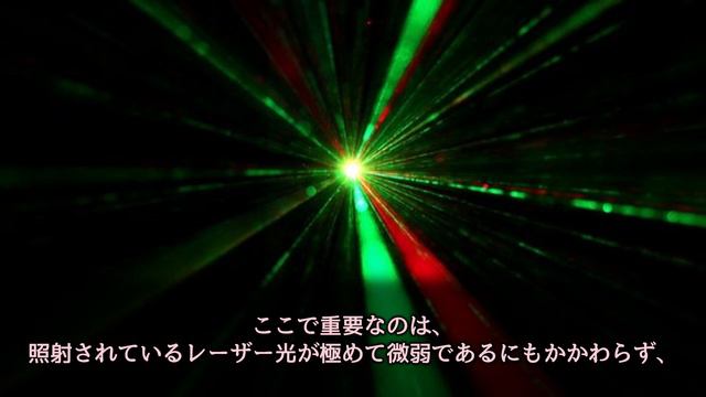 【超レーザー砲】量子力学の同期現象である超蛍光をレーザーで同調させると、レーザー光の瞬間強度が7桁以上も増強されることを発表。さらに超蛍光は真空場を増幅させるらしい。2024年2月15日 смотреть онлайн