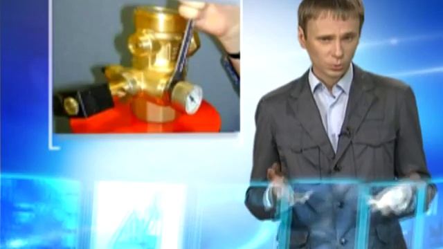 Пожарная безопасность при проведении огневых работ. смотреть онлайн