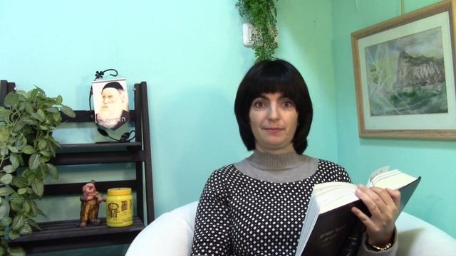 Учимся по книге Тания 100 урок смотреть онлайн