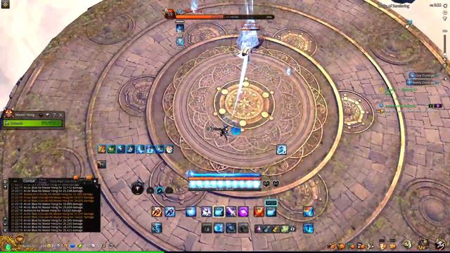 Blade & Soul Master Hong (ranged) смотреть онлайн