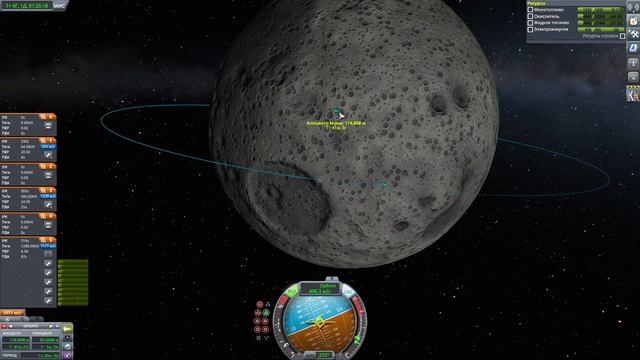 Kerbal Space Program полёт на луну вездехода #3 смотреть онлайн