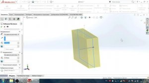 Solid Works Урок № 1 Быстрый старт