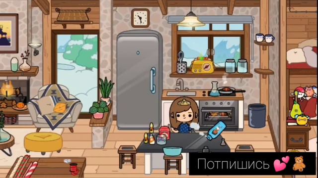 Как сделать слайм в Токо Боко 😳?! смотреть онлайн