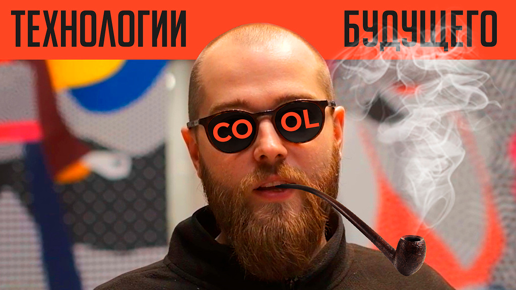 Прозрачный светодиодный экран в Европолисе|HD LED TECH смотреть онлайн