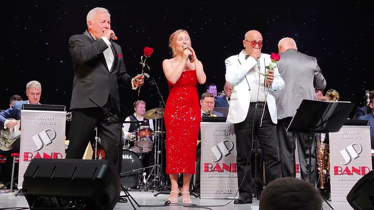 11 ноября 2023 г. смотреть онлайн