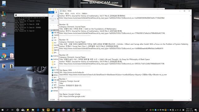 Jsoup 파싱 결과 смотреть онлайн