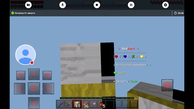 Мой первый стрим игры "Minecraft". смотреть онлайн