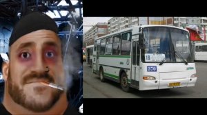 [Часть 3] Твой Омский автобус это: