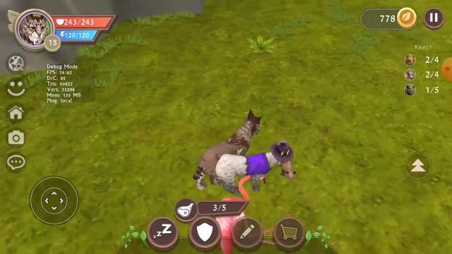 Wild craft серия 2 озёра саванны смотреть онлайн