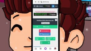 КАК СОЗДАТЬ СВОЙ ЛОКАЛЬНЫЙ СЕРВЕР В ТЛАУНЧЕР В 2023 ГОДУ