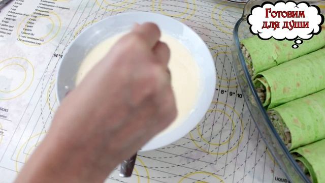 Лаваш с начинкой в духовке смотреть онлайн