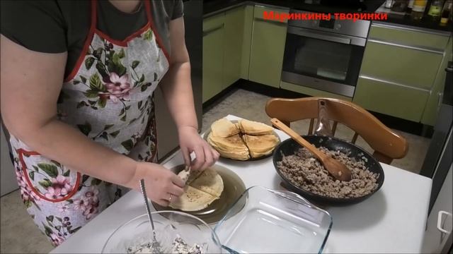 Блины с начинкой, налистники. Маринкины творинки смотреть онлайн