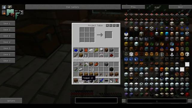 (Ретроспектива) MoF [industrial life] #3 смотреть онлайн