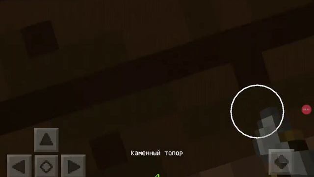 Построил деревянный балкон 4# смотреть онлайн